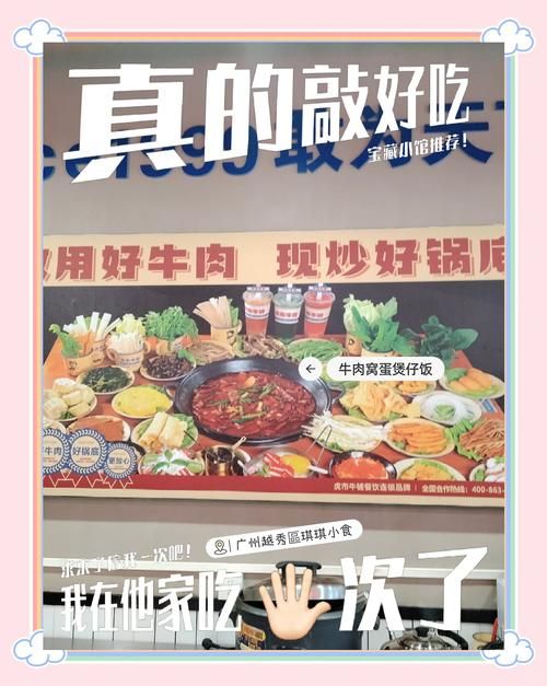 肉烂在锅里在哪下载？这几个免费资源站安全又靠谱！