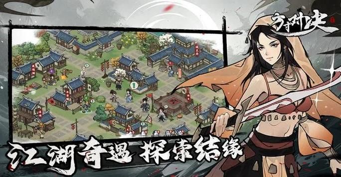肉烂在锅里杨过游戏怎么玩？新手必看通关5步攻略！