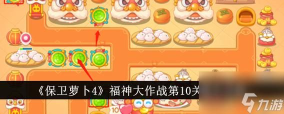 肉烂在锅里杨过游戏怎么玩？新手必看通关5步攻略！