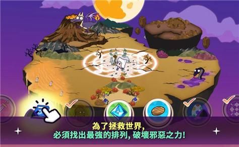 肉烂在锅里游戏下载安装失败？解决方法合集分享