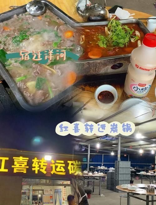 肉烂在锅里游戏是什么？看这篇介绍彻底弄懂怎么赚钱！