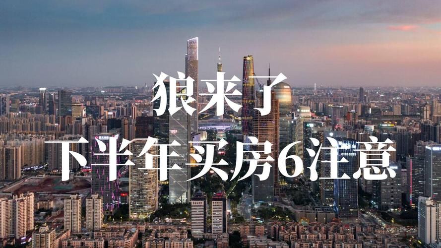 股市之狼下载安卓完整流程，新手避坑就看这三步