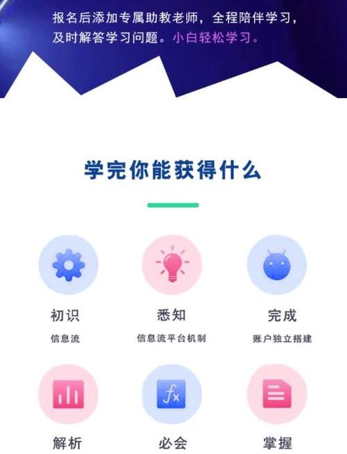 股市之狼官方网站有哪些功能？核心工具详细介绍！