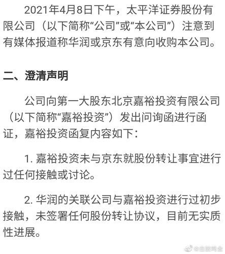 股市之狼官网怎么下载？手把手教你安全安装教程