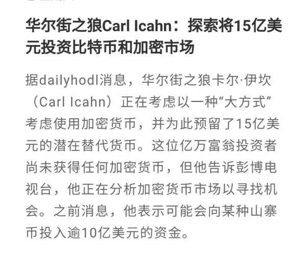 股市之狼最新版本是多少？附官方下载渠道与安装指南