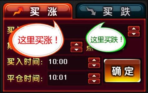 股市之狼汉化版最新更新内容哪里找？热门平台对比推荐！