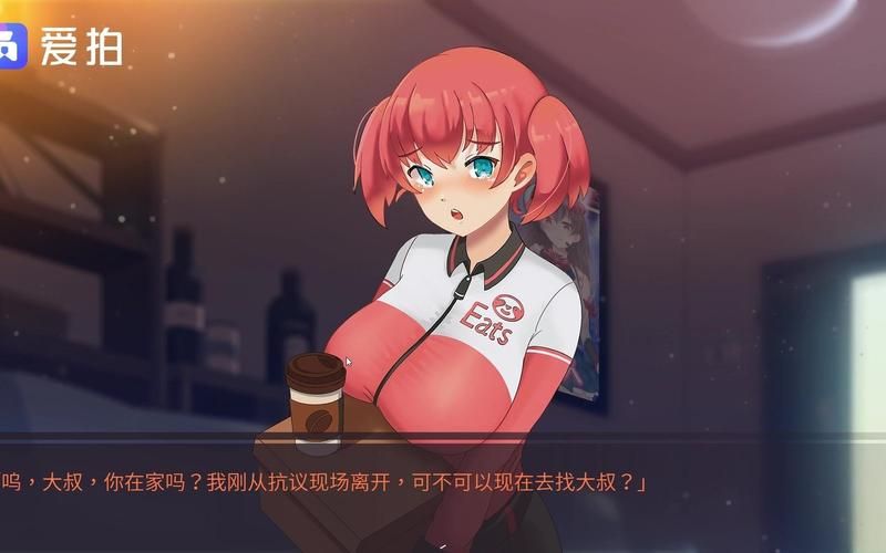 股市之狼汉化版最新更新内容哪里找？热门平台对比推荐！