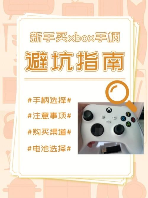 股市之狼游戏官网官网哪家好？正版推荐与避坑指南！