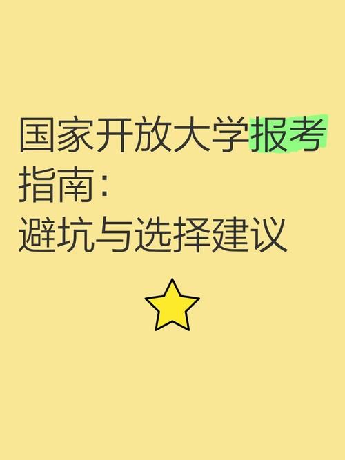 股市之狼游戏官网官网哪家好？正版推荐与避坑指南！