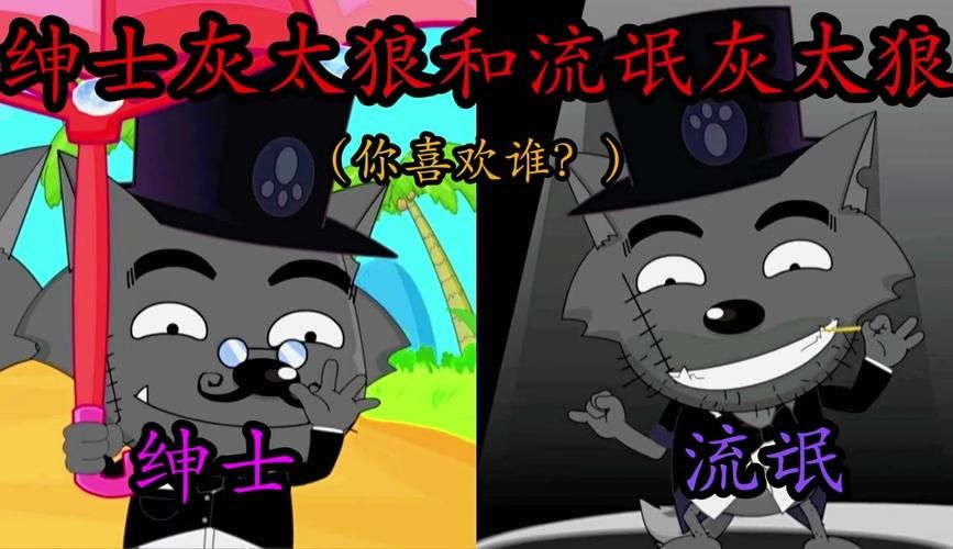 股市之狼绅士游戏效果如何？(真实用户分享心得)