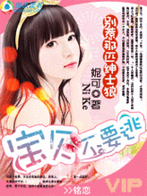 股市之狼绅士游戏效果如何？(真实用户分享心得)