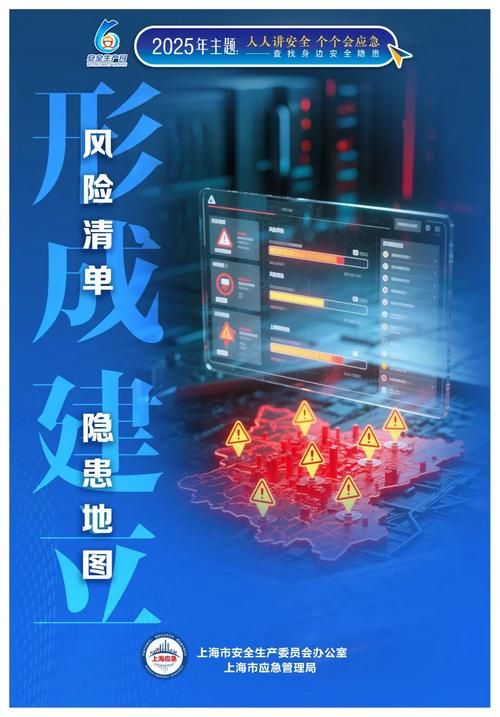 胁迫COERCION下载地址在哪？最新2025安全获取方法公开！