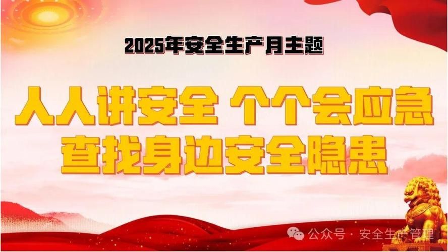 胁迫COERCION下载地址在哪？最新2025安全获取方法公开！