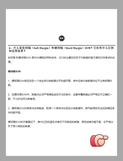 胁迫COERCION下载安卓步骤复杂吗？新手教程一看就会