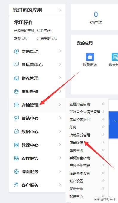 胁迫COERCION下载安卓步骤复杂吗？新手教程一看就会