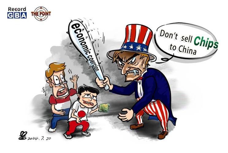 胁迫COERCION官方网站功能有什么？揭秘核心反胁迫服务