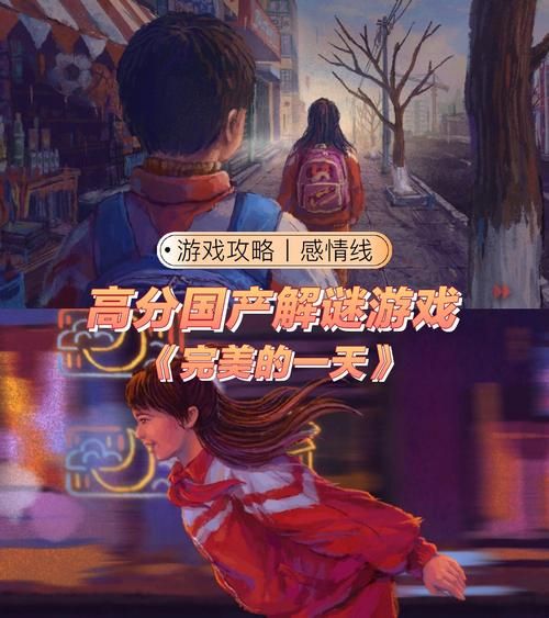 胁迫COERCION游戏值得玩吗？真实通关体验分享