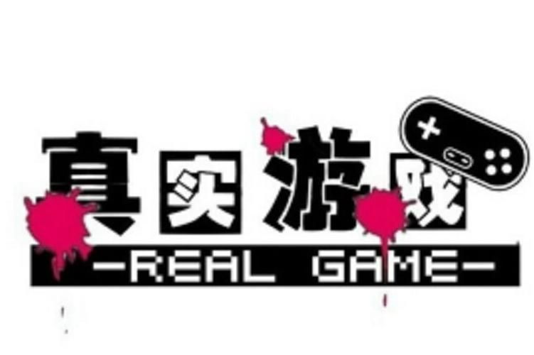 胁迫COERCION游戏值得玩吗？真实通关体验分享