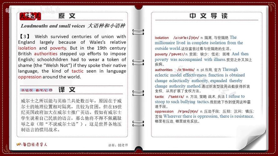 胁迫COERCION版本大全在哪下载？这几个平台安全可靠排名暴涨！