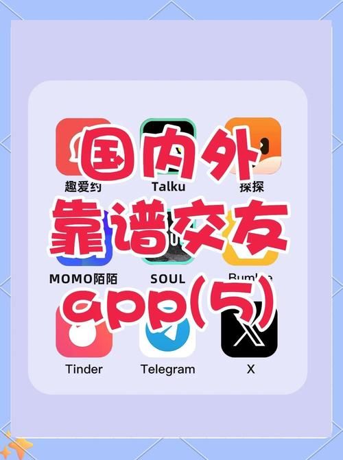 背叛Betrayed下载地址在哪安全？靠谱平台推荐盘点！