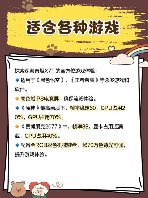 背叛Betrayed官方网站配置要求？(兼容多种设备轻松畅玩)
