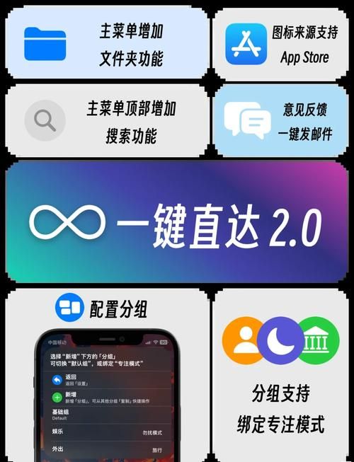 背叛Betrayed更新地址怎么获取？实用方法助你一键直达