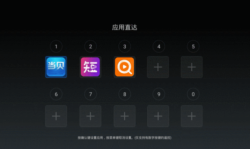 背叛Betrayed更新地址怎么获取？实用方法助你一键直达
