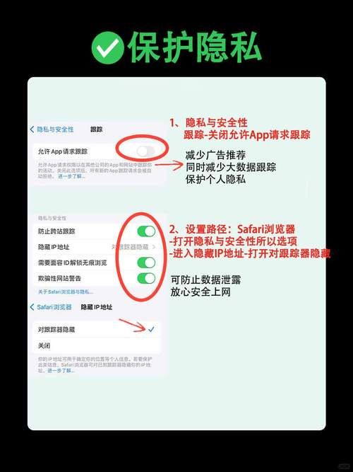 背叛Betrayed更新地址怎么获取？实用方法助你一键直达