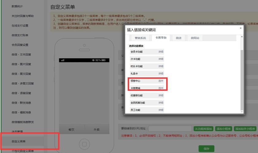 背叛Betrayed最新版本怎么更新？5个常见问题解答