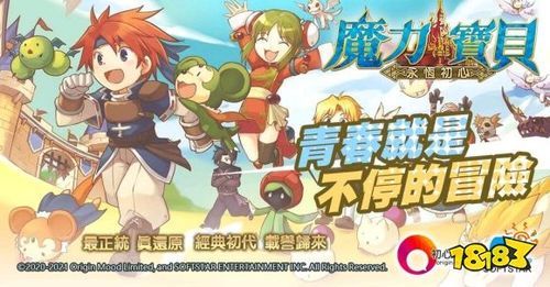 背叛Betrayed汉化版下载在哪找？资深玩家分享获取教程！