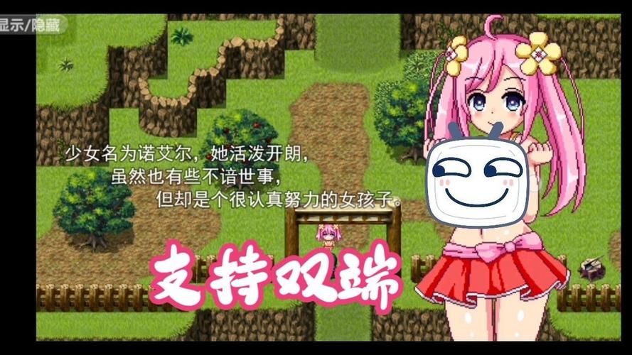 背叛Betrayed绅士游戏攻略分享：新手必知避坑指南！