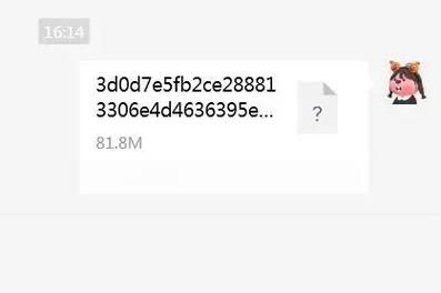 背德的四重奏下载安卓怎么操作？简单步骤一键安装教程指南！