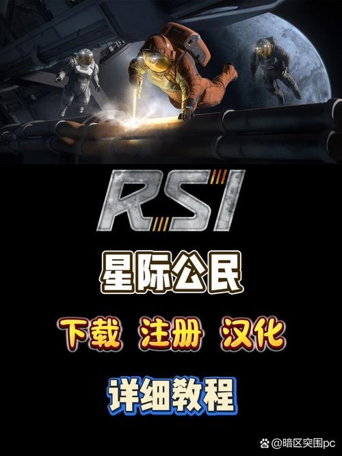 背德的四重奏下载安卓怎么操作？简单步骤一键安装教程指南！