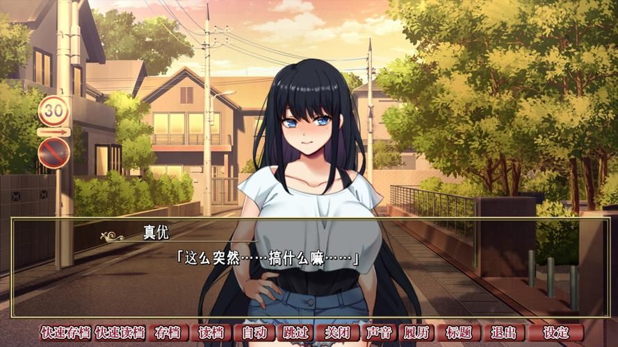 背德的四重奏如何下载快？简单三步轻松搞定教程！