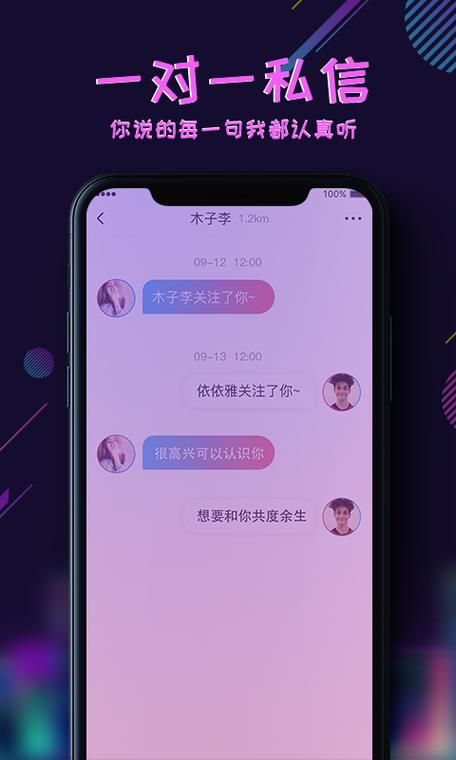 腐化下载安卓哪个平台好？对比这几款APP实用推荐！