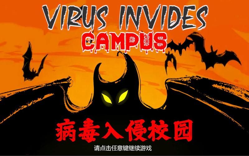 腐化之心下载地址哪个平台好？(推荐可靠网站防病毒入侵)
