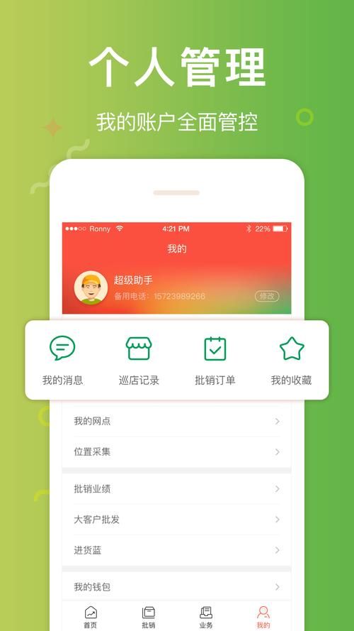 腐化之心下载安卓速度快吗？(高速下载方法一键完成)