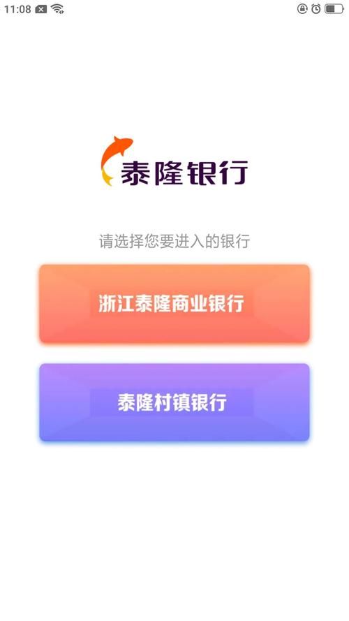 腐化之心下载安卓速度快吗？(高速下载方法一键完成)
