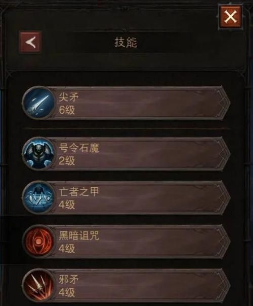 腐化之心安卓版卡吗？3招提升流畅度秘诀！