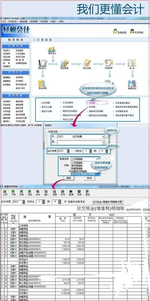 腐化之心官方网站怎么进？5步轻松访问正版平台！