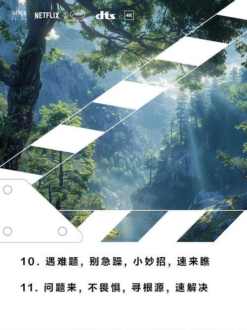 腐化之心汉化版下载慢解决技巧，三分钟快速获取资源