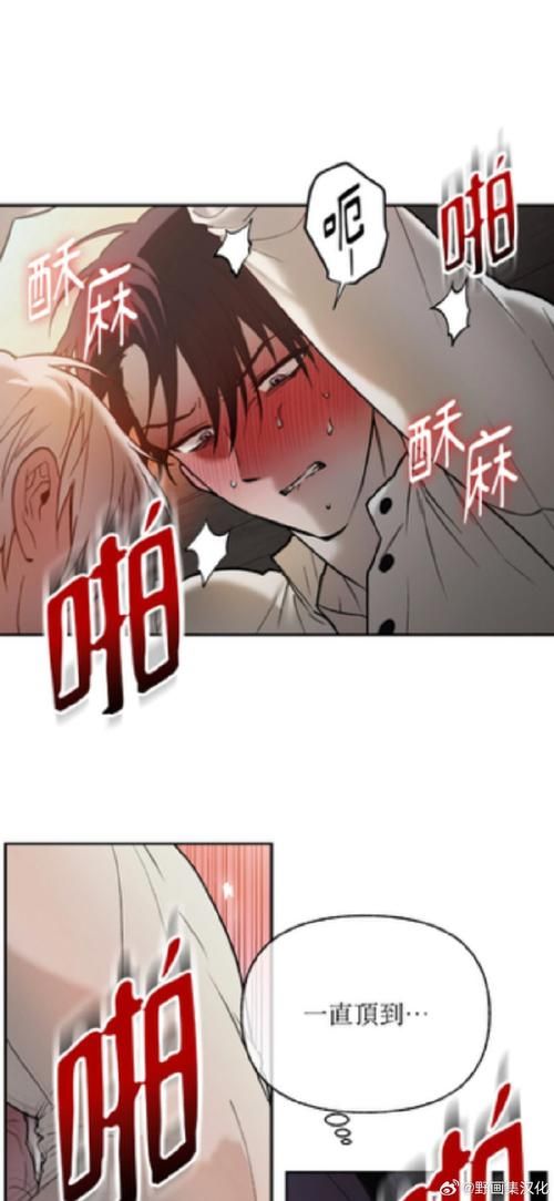 腐化之心汉化版最新版本更新了什么？看完这篇就明白！