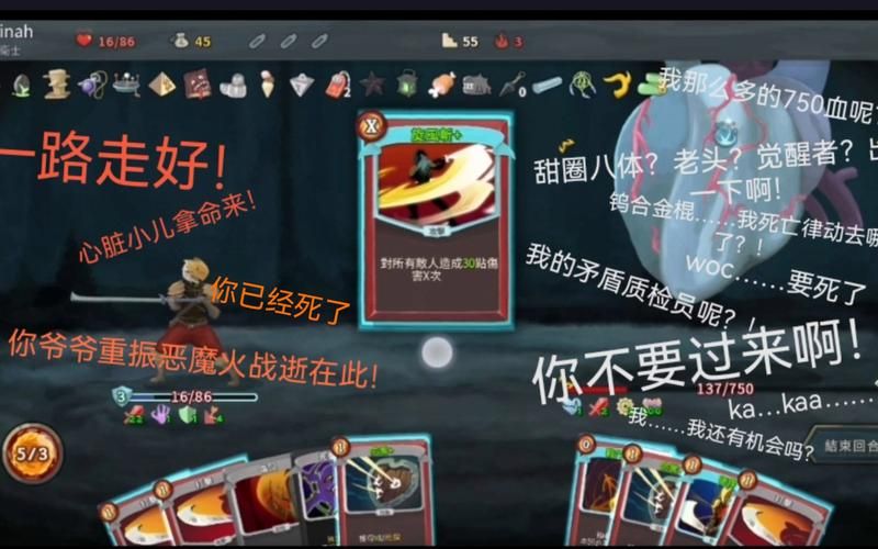 腐化之心版本大全免费吗？获取全版本攻略在这里！