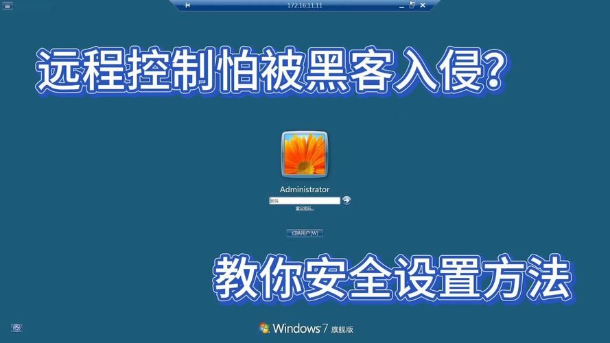 腐化在哪下载怎么操作？简单步骤教你安全获取！