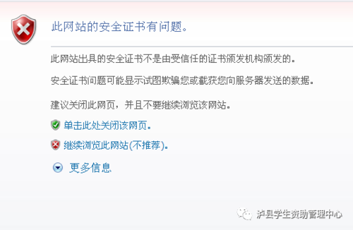 腐化在哪下载怎么操作？简单步骤教你安全获取！