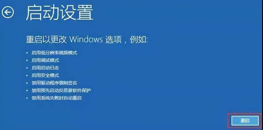 腐化在哪下载怎么操作？简单步骤教你安全获取！