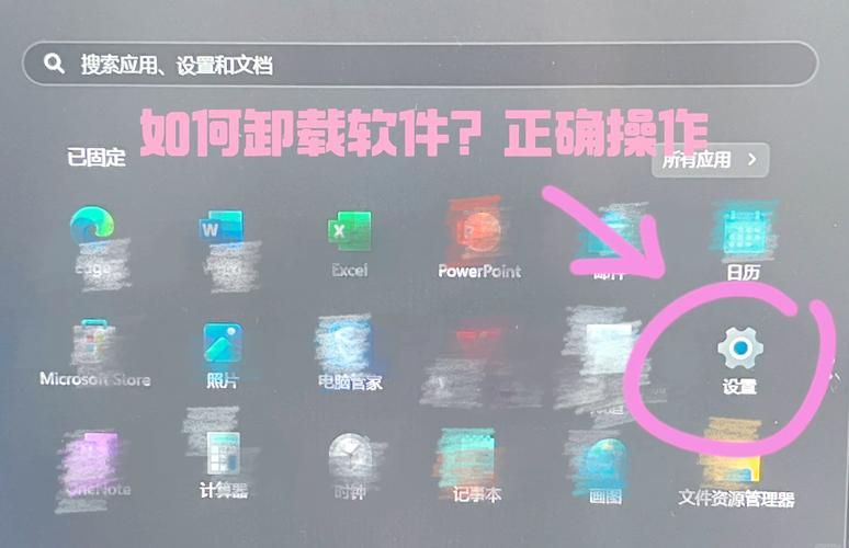 腐化如何下载详细步骤?(6步教你快速搞定安装) 腐化如何下载详细步骤?(6步教你快速搞定安装)