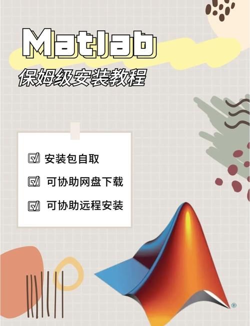 腐化如何下载详细步骤?(6步教你快速搞定安装) 腐化如何下载详细步骤?(6步教你快速搞定安装)