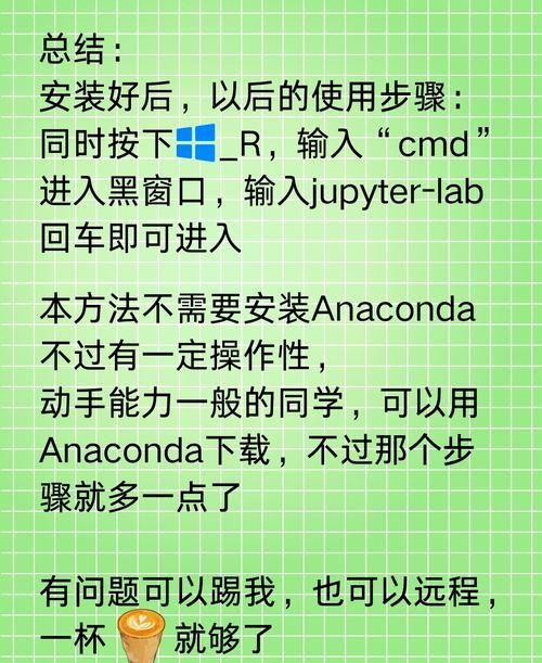 腐化如何下载详细步骤?(6步教你快速搞定安装) 腐化如何下载详细步骤?(6步教你快速搞定安装)