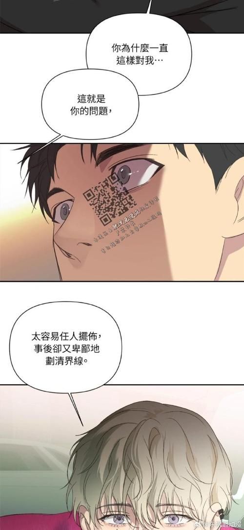 腐化安卓汉化免费版与付费版区别？省钱选择指南！